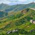 Chiny