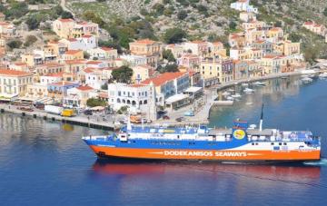 Dodekanisos Seaways: γύρω από τα Ελληνικά Δωδεκάνησα.