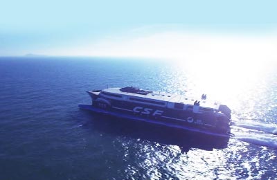 Fujian Cross Strait Ferry