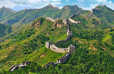 Chiny