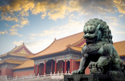 Chiny