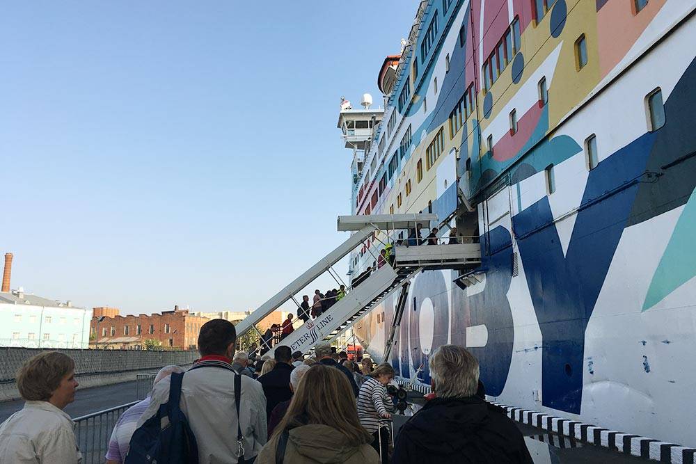 image24__ferrytravel.fgkjoq6mo6hq.jpg